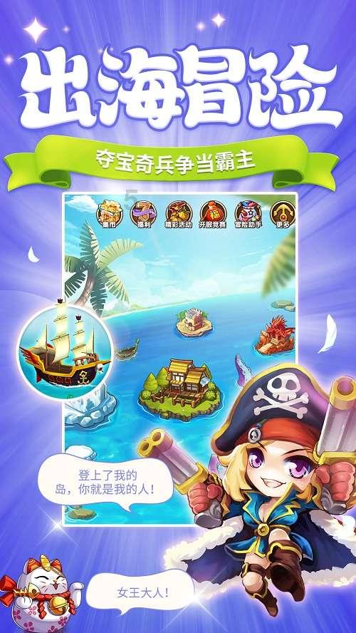 绘制像素图