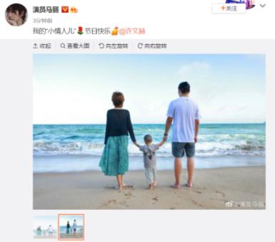 饥饿的哈利