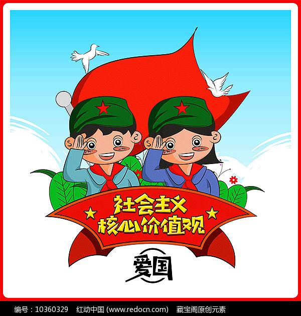 海之号角神秘海怪