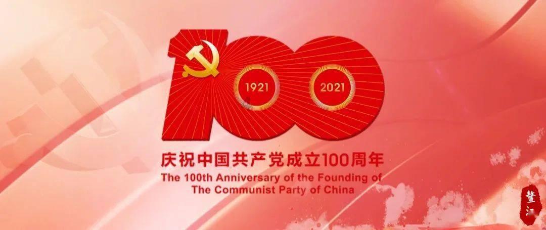 武魂2