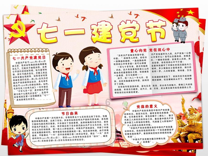 优质有问必答平台-为什么你会在恋爱中产生互相较劲的心理一站解决疑问