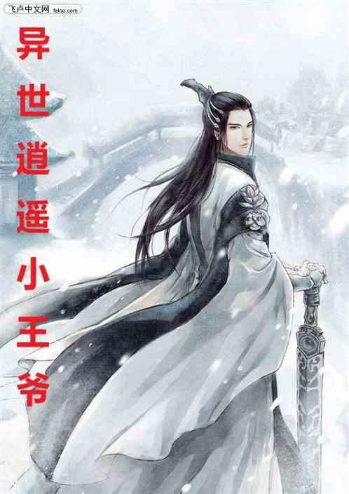 全民烧脑3去广告版